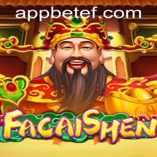 Discovering the Exciting World of FaCaiShen: A Guide to Gameplay and Current Trends